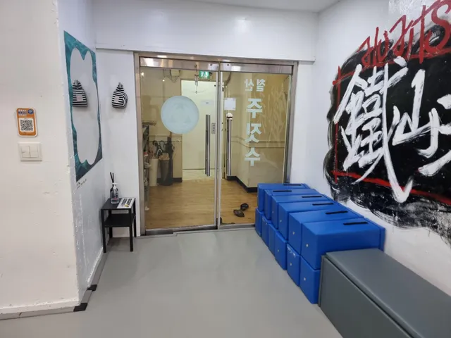 경기 광명시 철산동 395 사진 4