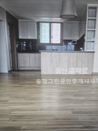 울산 북구 송정동 아파트 매물