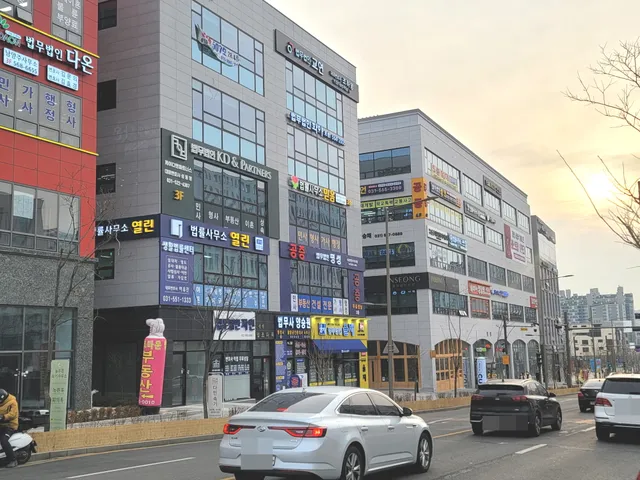 경기 남양주시 다산동 6184-4 사진 2