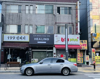 경기 안산시 상록구 사동 상가 매물
