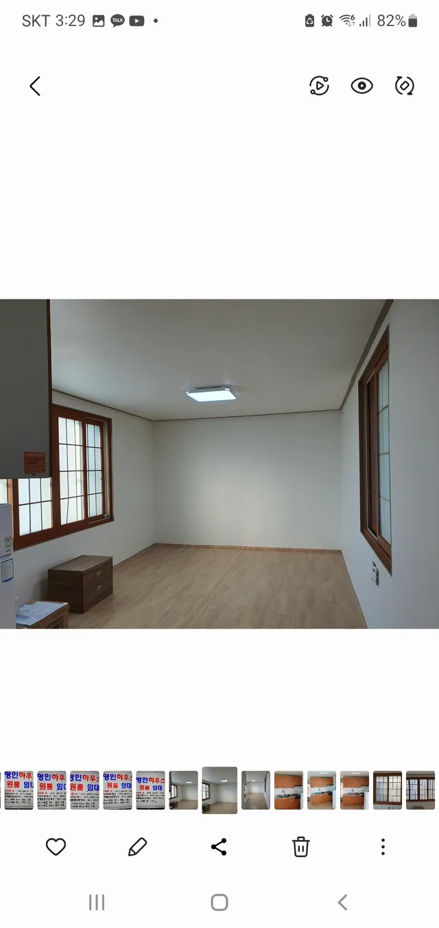 부산 영도구 신선동1가 177-39 사진 2