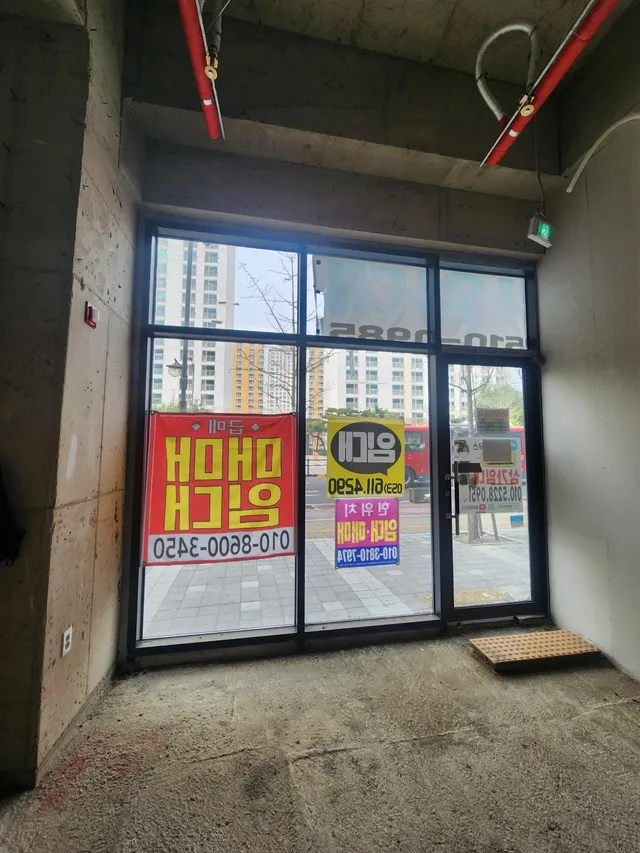 대구 달성군 현풍읍 중리 490-1 사진 3