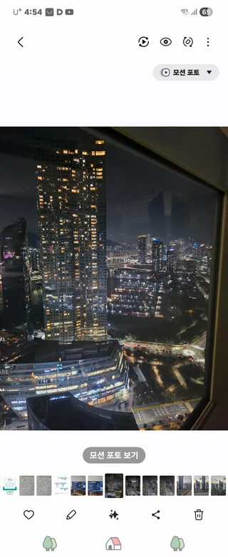 부산 해운대구 우동 아파트 매물