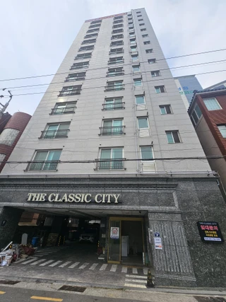 부산 부산진구 연지동 1.5룸 매물