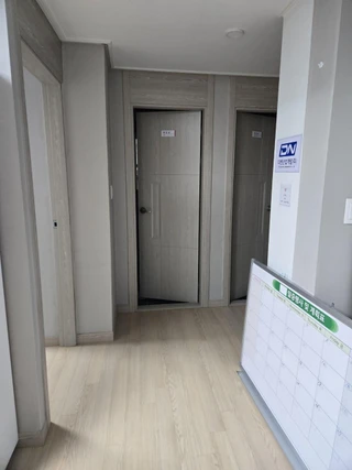 부산 동래구 안락동 오피스텔 매물