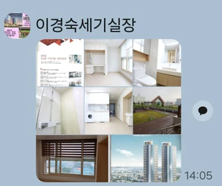 경기 시흥시 정왕동 원룸 매물