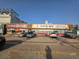 전북특별자치도 군산시 오식도동 상가 매물