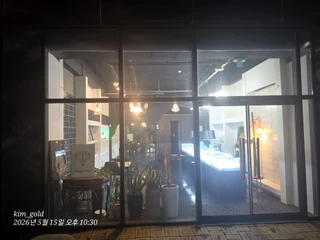 울산 중구 서동 상가 매물