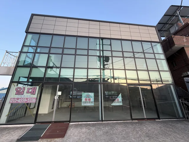 부산 강서구 녹산동 253-3 사진 2