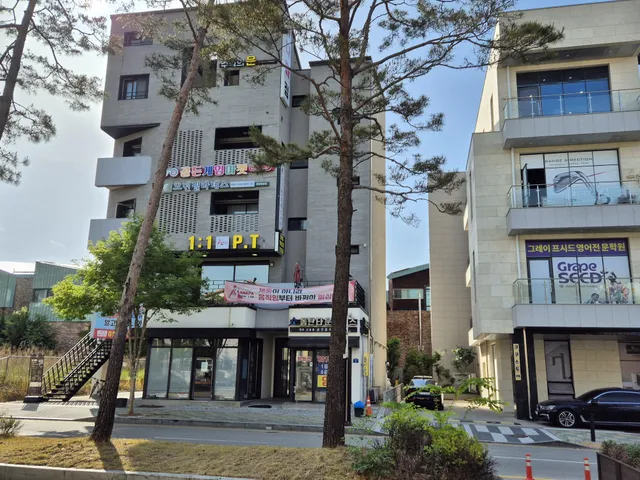 경기 화성시 반송동 163-2 사진 2