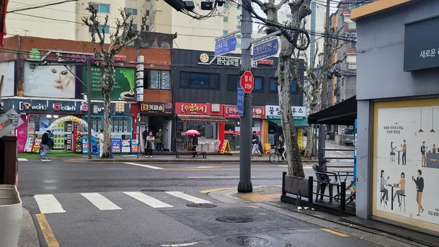 서울 양천구 신월동 508-1 사진 4
