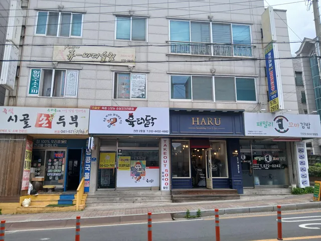 충남 천안시 서북구 쌍용동 1933 사진 2