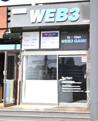 부산 수영구 민락동 상가 매물