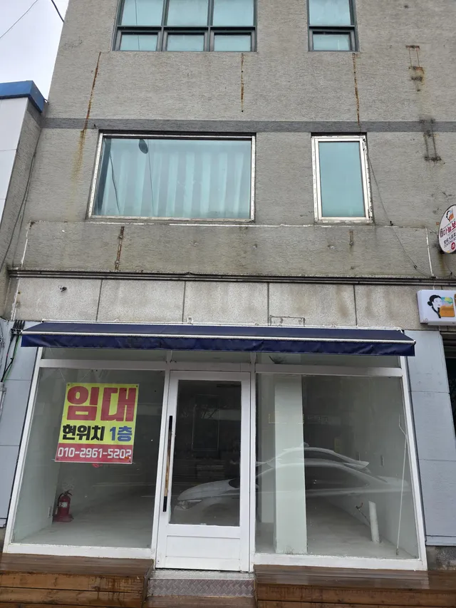 서울 종로구 창신동 17-36 사진 3