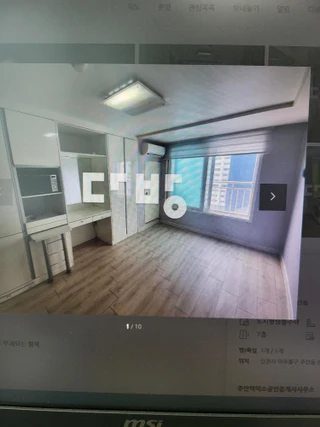 인천 미추홀구 주안동 원룸 매물