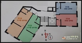 서울 관악구 봉천동 원룸 매물