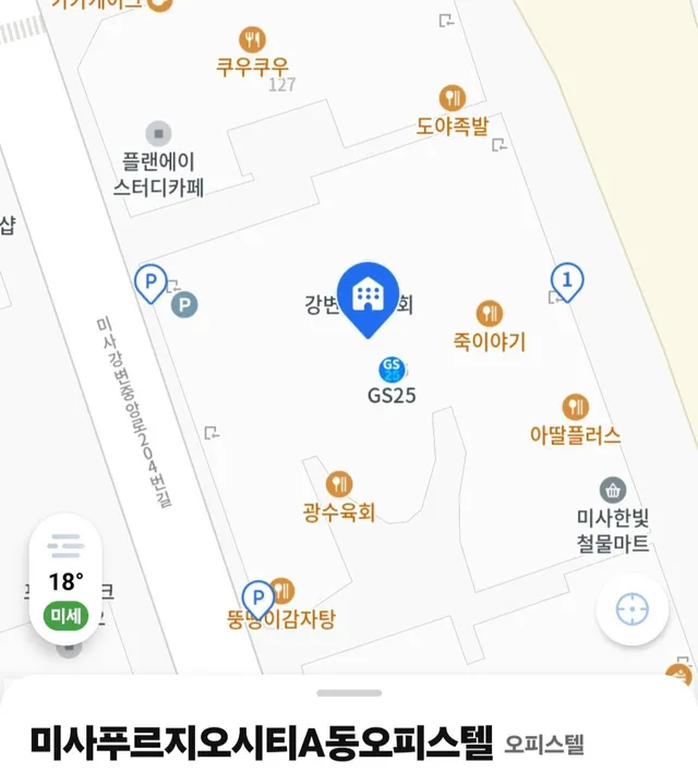 경기 하남시 망월동 1093-1 사진 2
