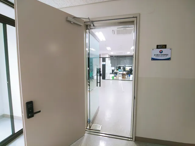 경기 광명시 일직동 515-1 사진 4