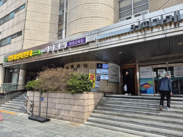 서울 동대문구 청량리동 317 사진 4