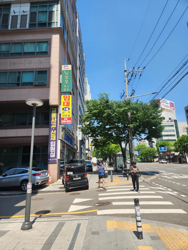 서울 마포구 노고산동 57-46 사진 4