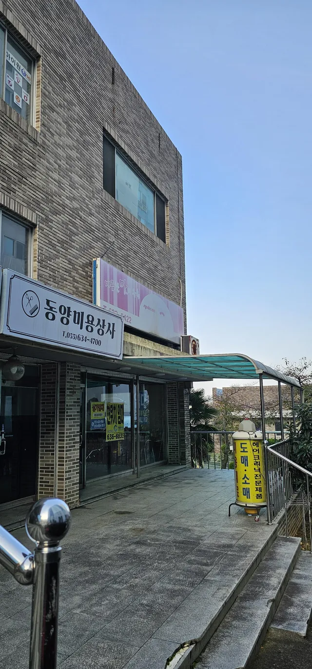 경남 거제시 장평동 859-19 사진 2