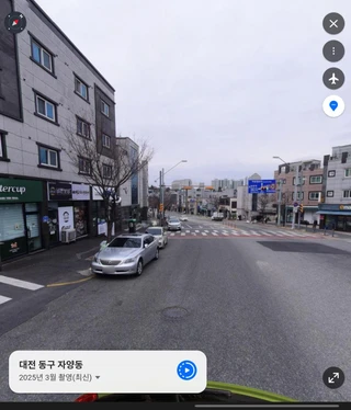 대전 동구 자양동 상가 매물