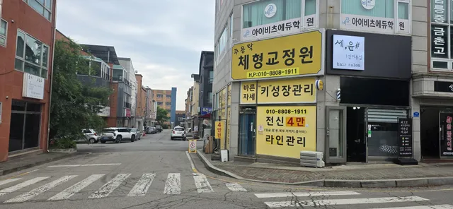 경기 파주시 금릉동 431-2 사진 3