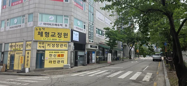경기 파주시 금릉동 431-2 사진 2