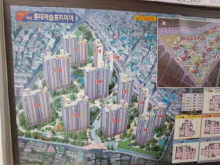 경남 창원시 마산합포구 교방동 아파트 매물