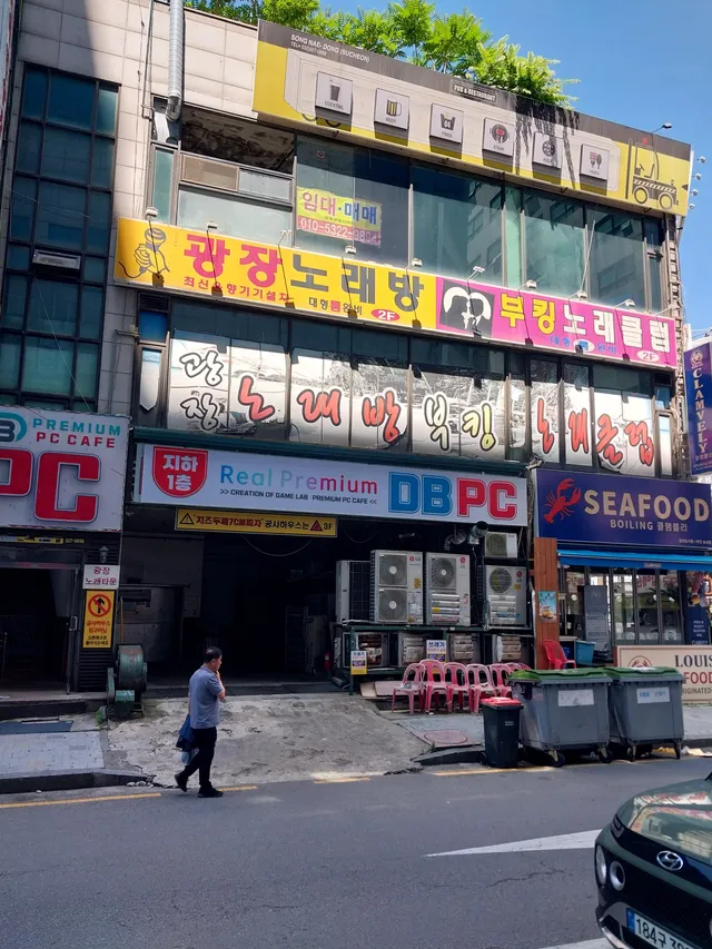 경기 부천시 원미구 상동 411 사진 3