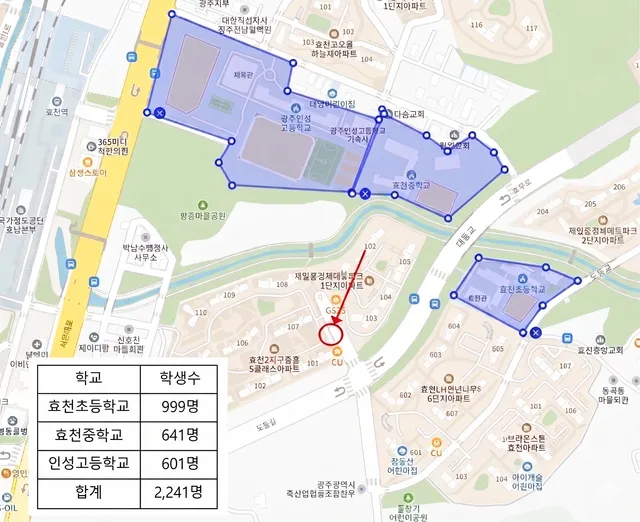 광주 남구 행암동 530 사진 2