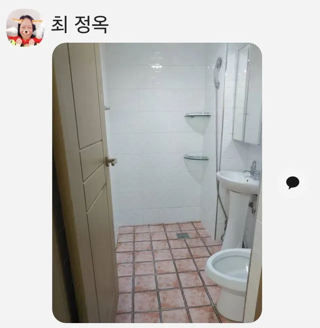 제주특별자치도 서귀포시 강정동 5360-1 사진 4