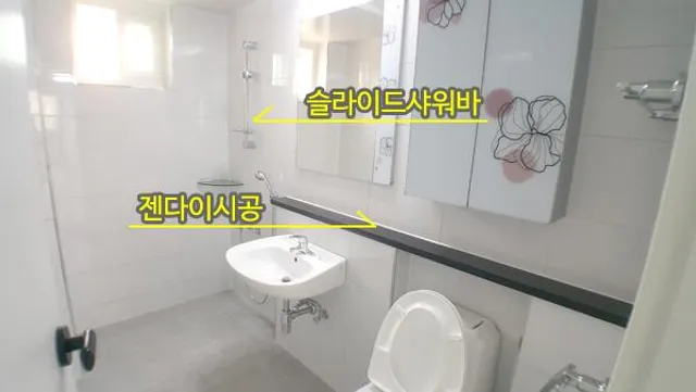 충북 증평군 증평읍 송산리 872 사진 2