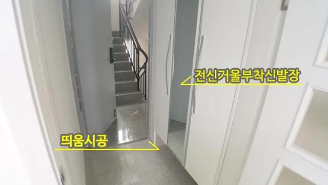 충북 증평군 증평읍 송산리 872 사진 3