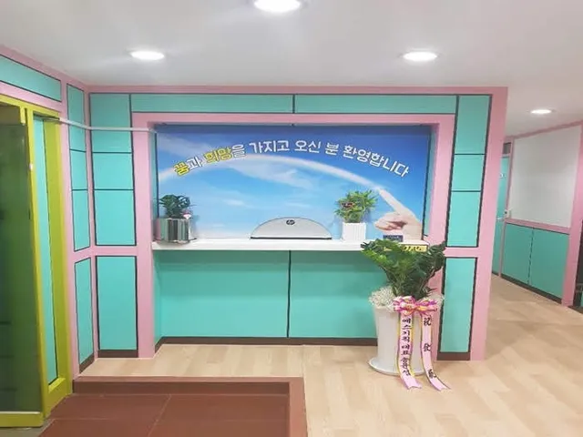 경기 시흥시 정왕동 1731-16 사진 2