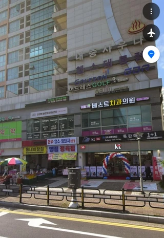 경기 화성시 병점동 상가 매물
