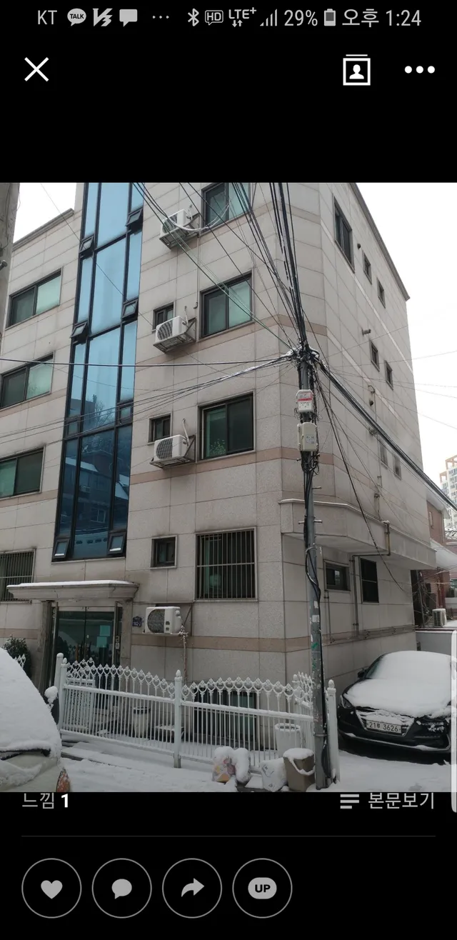 서울 성북구 하월곡동 73-79 사진 2
