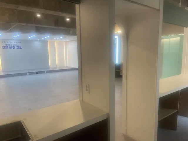 대구 수성구 범물동 1275-2 사진 4