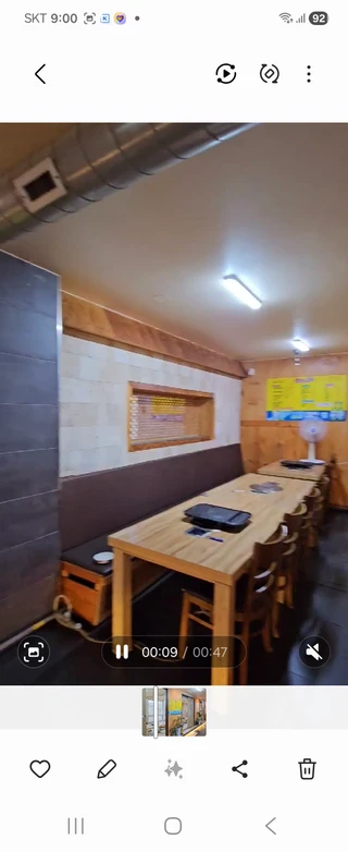 부산 사상구 괘법동 상가 매물
