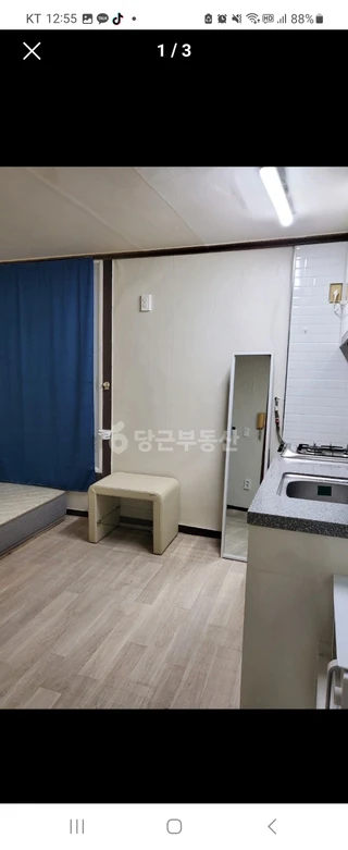 대전 서구 갈마동 원룸 매물