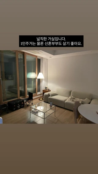 서울 은평구 진관동 1.5룸 매물