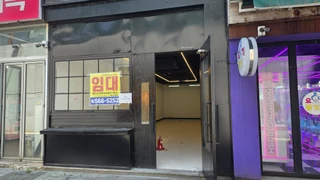 인천 서해구 청라동 상가 매물