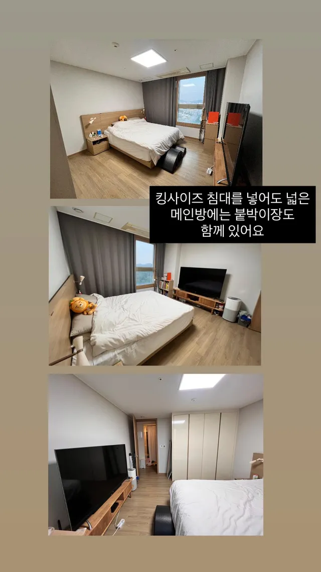 서울 은평구 진관동 100-3 사진 4