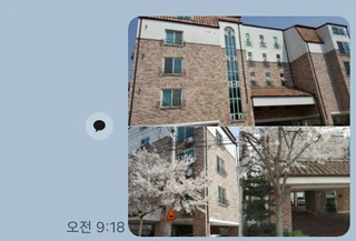 경기 화성시 병점동 원룸 매물