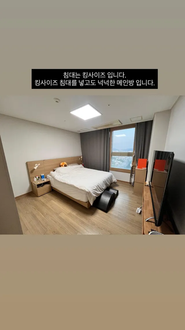 서울 은평구 진관동 100-3 사진 2