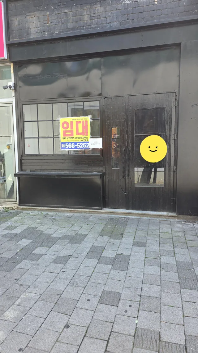인천 서해구 청라동 162-16 사진 3