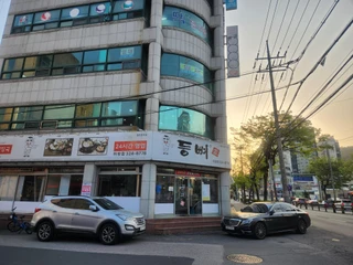 경남 김해시 어방동 상가 매물