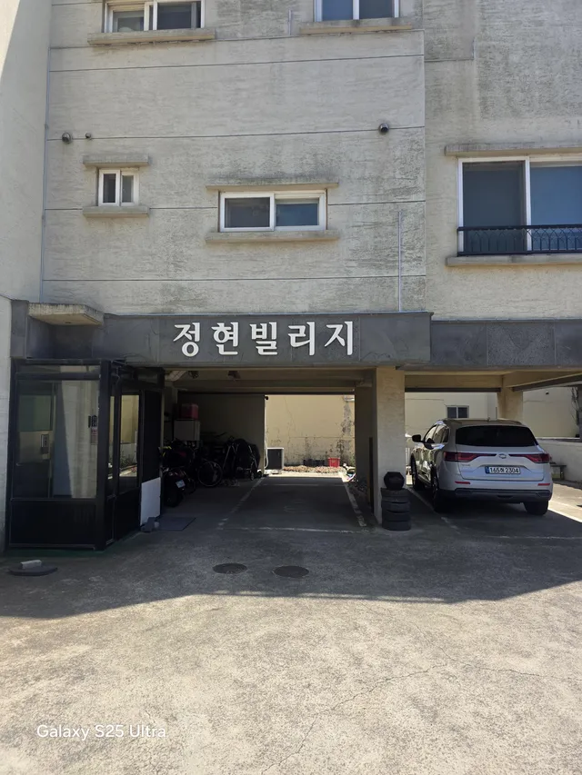 제주특별자치도 서귀포시 대정읍 상모리 3126-4 사진 3