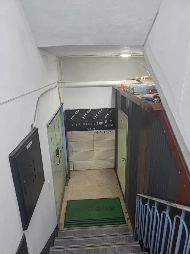 경기 포천시 신북면 기지리 101-6 사진 3