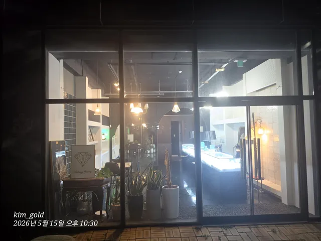 울산 중구 서동 602-1 사진 3